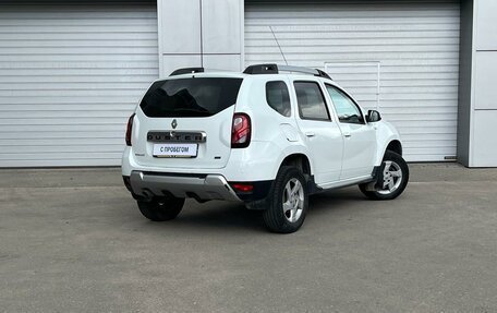 Renault Duster I рестайлинг, 2015 год, 1 216 000 рублей, 3 фотография