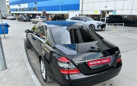 Mercedes-Benz S-Класс, 2009 год, 1 780 000 рублей, 4 фотография