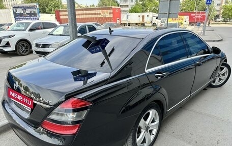 Mercedes-Benz S-Класс, 2009 год, 1 780 000 рублей, 3 фотография