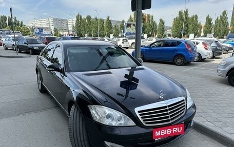 Mercedes-Benz S-Класс, 2009 год, 1 780 000 рублей, 2 фотография