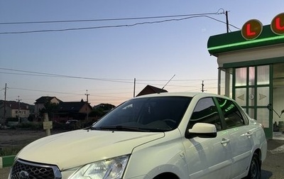 Datsun on-DO I рестайлинг, 2018 год, 680 000 рублей, 1 фотография