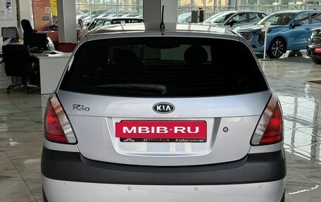 KIA Rio II, 2009 год, 699 000 рублей, 5 фотография