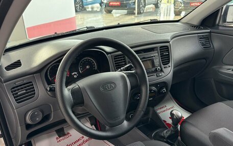 KIA Rio II, 2009 год, 699 000 рублей, 7 фотография