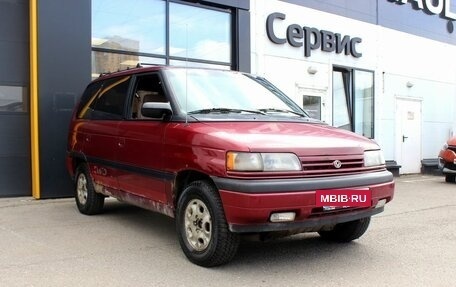 Mazda MPV I, 1994 год, 190 000 рублей, 3 фотография