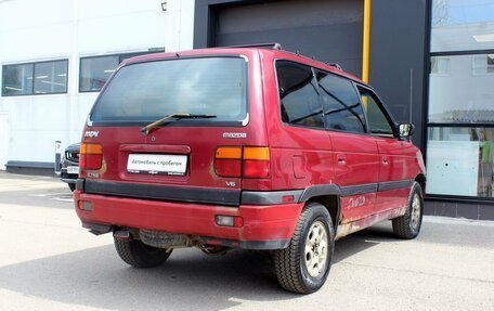 Mazda MPV I, 1994 год, 190 000 рублей, 7 фотография