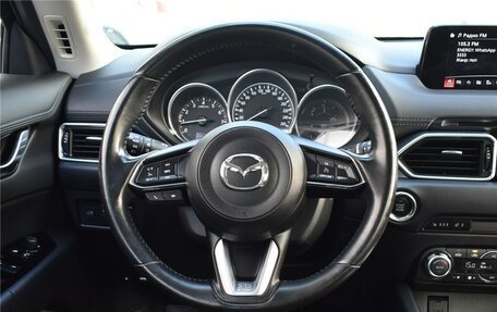 Mazda CX-5 II, 2018 год, 2 989 000 рублей, 8 фотография