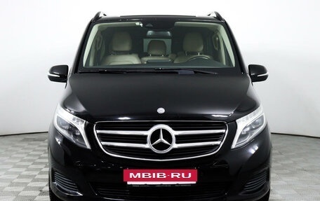 Mercedes-Benz V-Класс, 2015 год, 3 649 000 рублей, 2 фотография
