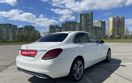 Mercedes-Benz C-Класс, 2015 год, 2 495 000 рублей, 5 фотография