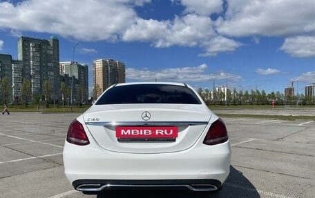 Mercedes-Benz C-Класс, 2015 год, 2 495 000 рублей, 6 фотография