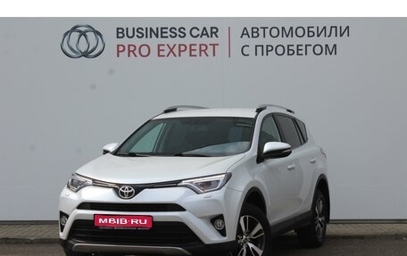 Toyota RAV4, 2018 год, 2 910 000 рублей, 1 фотография