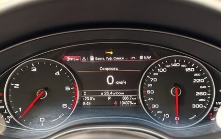 Audi A6, 2012 год, 2 300 000 рублей, 9 фотография