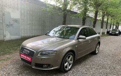 Audi A4, 2007 год, 815 000 рублей, 1 фотография
