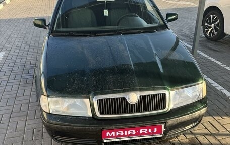 Skoda Octavia IV, 2002 год, 320 000 рублей, 1 фотография