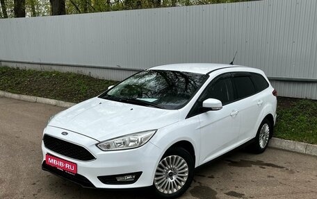 Ford Focus III, 2017 год, 1 100 000 рублей, 1 фотография