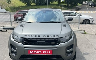 Land Rover Range Rover Evoque I, 2014 год, 1 980 000 рублей, 1 фотография