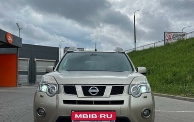 Nissan X-Trail, 2011 год, 1 560 000 рублей, 1 фотография