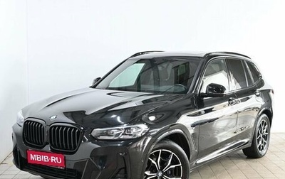 BMW X3, 2021 год, 6 909 000 рублей, 1 фотография