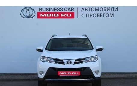 Toyota RAV4, 2015 год, 2 257 000 рублей, 2 фотография