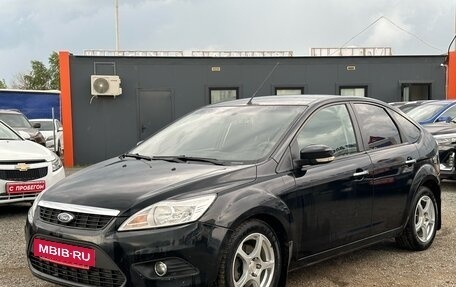 Ford Focus II рестайлинг, 2010 год, 615 000 рублей, 3 фотография