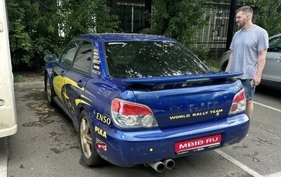 Subaru Impreza WRX III рестайлинг, 2001 год, 650 000 рублей, 1 фотография