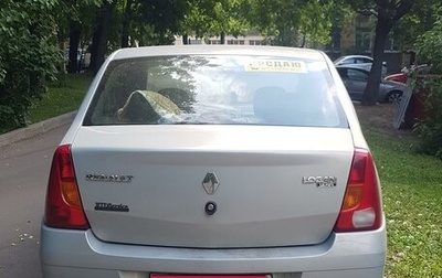 Renault Logan I, 2007 год, 235 000 рублей, 1 фотография