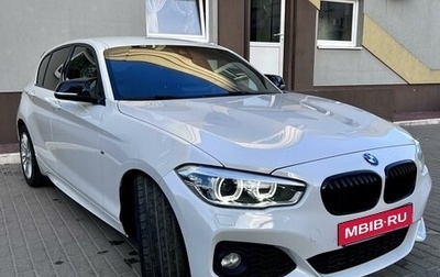 BMW 1 серия, 2015 год, 2 180 000 рублей, 1 фотография