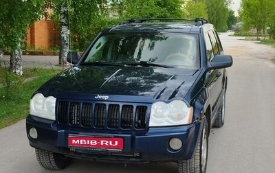 Jeep Grand Cherokee, 2004 год, 1 075 000 рублей, 1 фотография