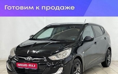 Hyundai Solaris II рестайлинг, 2012 год, 799 900 рублей, 1 фотография