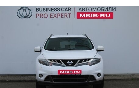 Nissan Murano, 2014 год, 1 498 000 рублей, 2 фотография