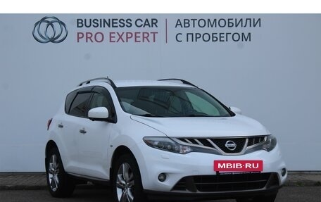 Nissan Murano, 2014 год, 1 498 000 рублей, 3 фотография