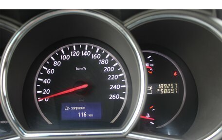 Nissan Murano, 2014 год, 1 498 000 рублей, 18 фотография
