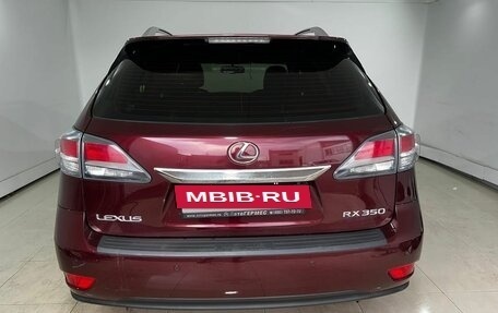 Lexus RX III, 2012 год, 2 470 000 рублей, 3 фотография