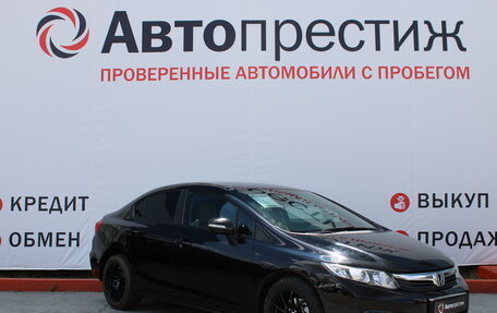 Honda Civic IX, 2012 год, 1 350 000 рублей, 2 фотография