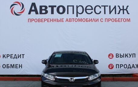 Honda Civic IX, 2012 год, 1 350 000 рублей, 3 фотография