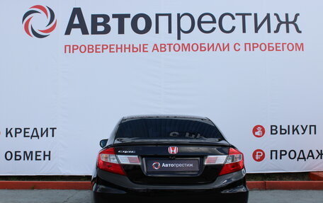 Honda Civic IX, 2012 год, 1 350 000 рублей, 4 фотография
