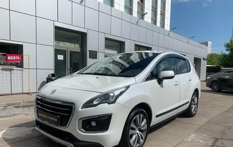 Peugeot 3008 I рестайлинг, 2016 год, 1 287 000 рублей, 1 фотография