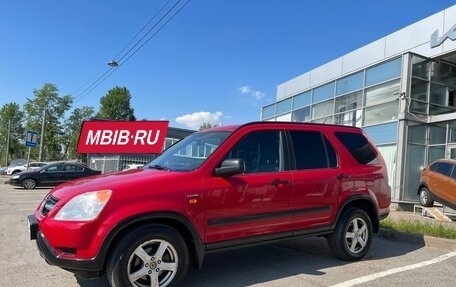 Honda CR-V II рестайлинг, 2002 год, 750 000 рублей, 6 фотография