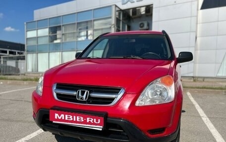 Honda CR-V II рестайлинг, 2002 год, 750 000 рублей, 14 фотография