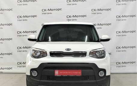 KIA Soul II рестайлинг, 2018 год, 1 650 000 рублей, 2 фотография