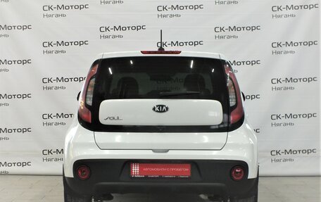 KIA Soul II рестайлинг, 2018 год, 1 650 000 рублей, 3 фотография