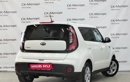 KIA Soul II рестайлинг, 2018 год, 1 650 000 рублей, 4 фотография