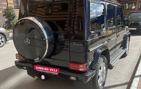 Mercedes-Benz G-Класс W463 рестайлинг _ii, 2005 год, 3 100 000 рублей, 4 фотография