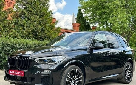 BMW X5, 2020 год, 7 500 000 рублей, 1 фотография