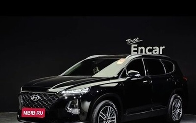 Hyundai Santa Fe IV, 2020 год, 2 450 000 рублей, 1 фотография