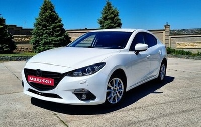 Mazda 3, 2013 год, 1 320 000 рублей, 1 фотография