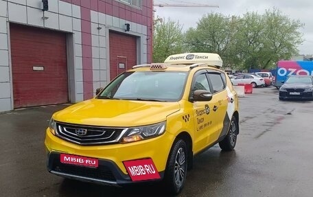 Geely Emgrand X7 I, 2020 год, 1 399 000 рублей, 1 фотография