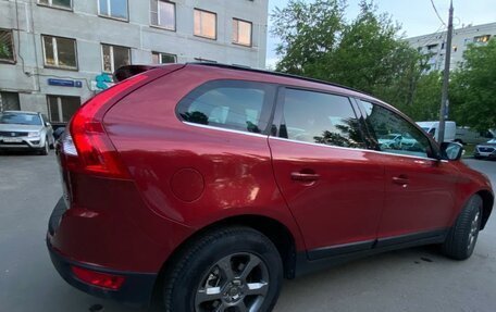 Volvo XC60 II, 2010 год, 1 350 000 рублей, 8 фотография