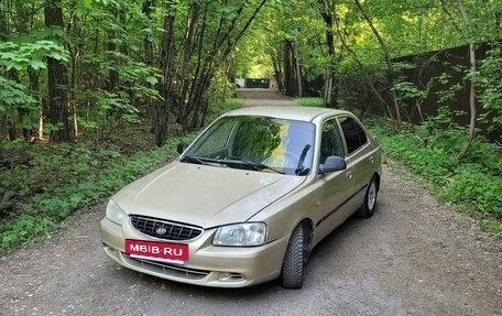 Hyundai Accent II, 2001 год, 316 500 рублей, 2 фотография