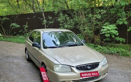 Hyundai Accent II, 2001 год, 316 500 рублей, 4 фотография