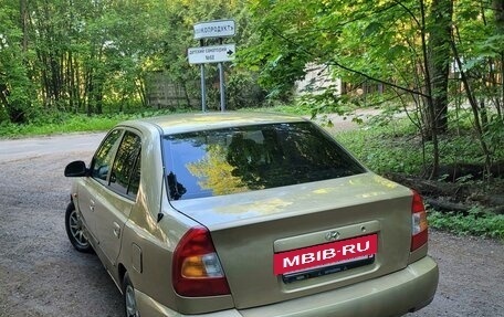 Hyundai Accent II, 2001 год, 316 500 рублей, 6 фотография